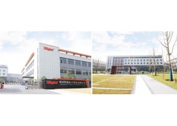 China Factory - Changzhou Tonghui Electronic Co., Ltd,