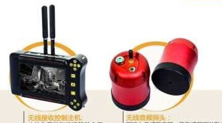 Quality Wireless Audio Video Life Detector V9 Explosion Proof Black Color 51mm × 99mm for sale