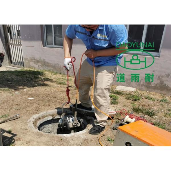 Quality Drain CCTV Pipe Crawler Car Stormwater Inspection Municipal Asset Rural Urban Area for sale