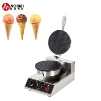 China Commercial Ice Taco Waffle Bowl Cone Maker Machine for Busy Food Service Businesses factory