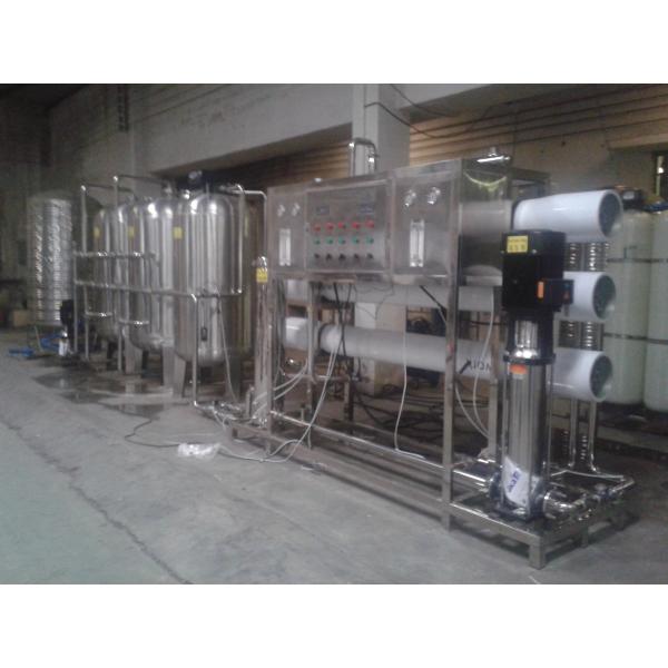Quality RO Water Treatment Machine / Water Purification Equipment (5000L/H) for sale