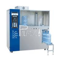 China CE ISO 472lph Ro Water Vending Machine For 18.9l Bottle factory
