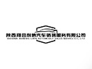 China Shaanxi Xianghelixin Automobile Sales Service Co., Ltd. logo