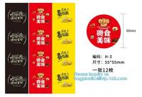 China Custom design secure label packaging / shining 3D hologram label / adhesive hologram sticker,vinyl logo label stickers,a factory