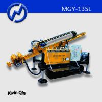 China Hydraulic drifter MGY-135L soil nail drifter factory