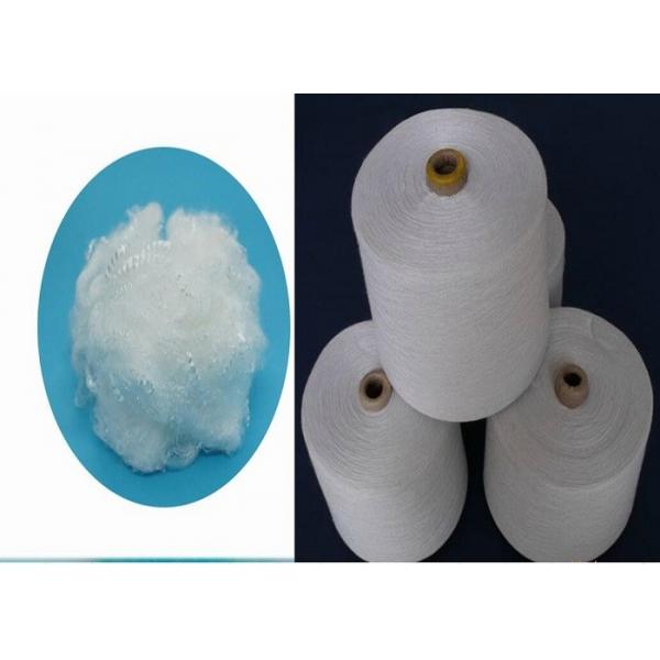 Quality Solid White PSF Polyester Staple Fiber 1.5D For Spinning 25mm To 102mm for sale