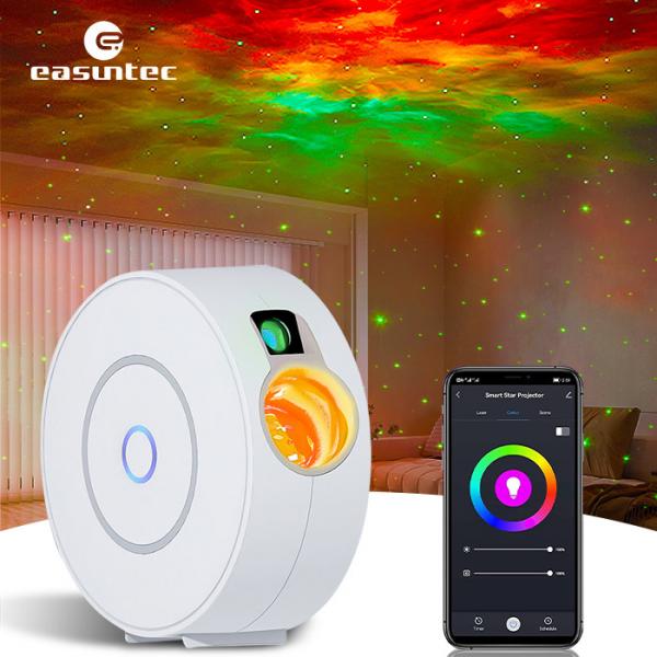 Quality Durable Remote Smart Star Projector Light 360 Degree Adjustable for sale