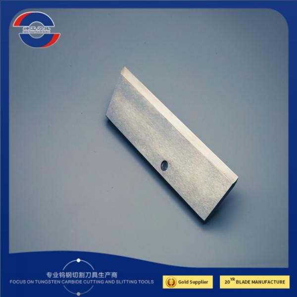 Quality Carbide Wear Proof Pelletizer Shearing Blade Plastic Crusher Blade ISO9001 for sale