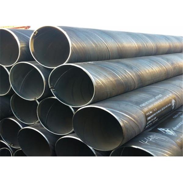 Quality Helical Seam Longitudinal Spiral Submerged Arc Welded Steel Pipes EN10025 for sale