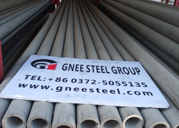 Stainless Steel 310s Stainless Steel pipe