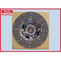 Quality 7 KG Net Weight ISUZU Clutch Disc Best Value Parts 1876101190 For FVR 6HK1 for sale