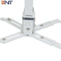 China Universal Projector Ceiling Mount With Positioning Lock - Up Design factory