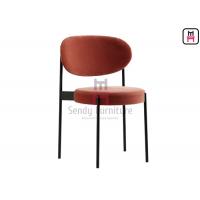 China Red Black Painted Metal Dining Room Chairs / Upholstered Dining Chair Without Arm factory