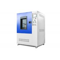 China 1.0kw Comprehensive Rain Testing Chamber For IPX1 To IPX4 for sale