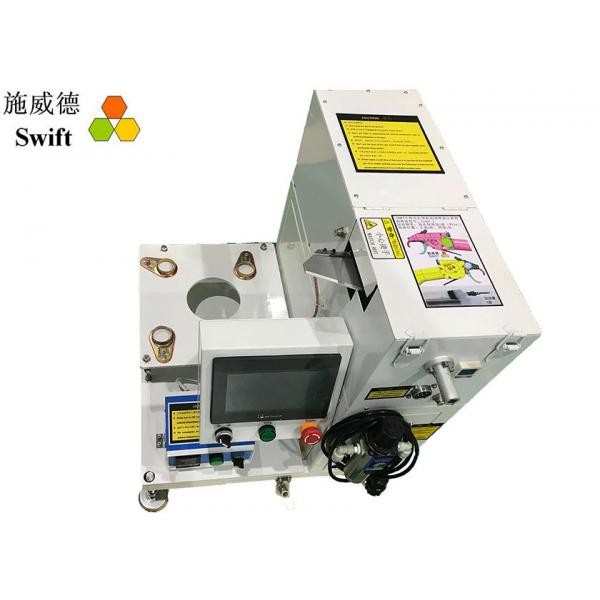 Quality Electrical Operated Automatic Tie Wrap Machine Efficient With Tool Gun for sale