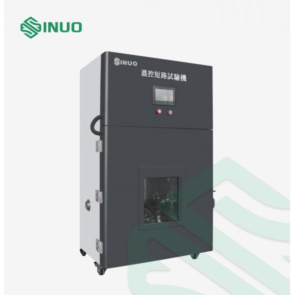 Quality 1000A EV Battery Testing Equipment UL2580 Cells External Short Circuit Testing for sale