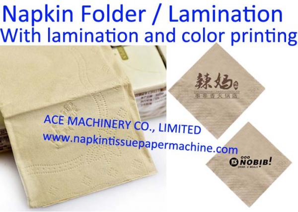 Paper Napkin Machine With Lamination