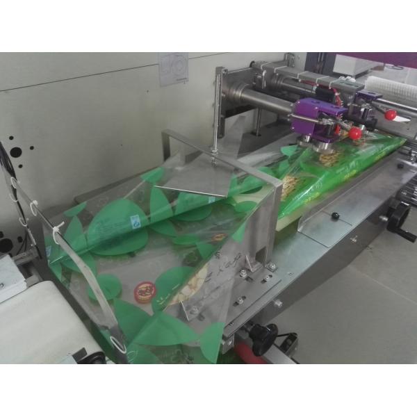 Quality Pillow Bag Frozen Food Packing Machine for sale