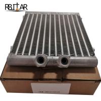 China 4b0317021d Front Differential Car Oil Cooler For Bentley factory