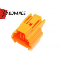 China 2 Pin Electrical Female Orange Waterproof Housing Auto Connector factory