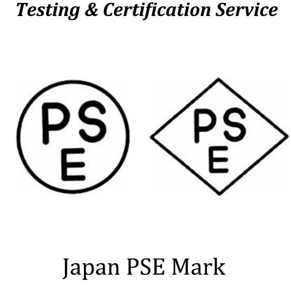 Quality Diamond PSE Certification Mark Diamond-Shaped Circular Mandatory Japan Battery for sale