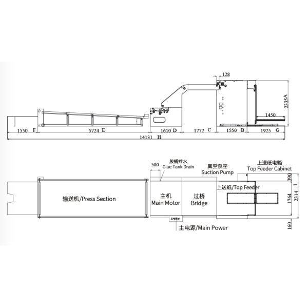 Quality 1650mmx1650mm Flute Lamination Pasting Machine PLC Control for sale