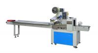 Buy cheap Big Bag Pillow Wrapping Machine , Semi Automatic Cookie Packaging Machine from wholesalers