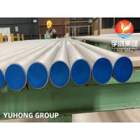 Quality Stainless Steel Seamless Pipe, ASTM A312 / ASME SA312 TP321H 100% ET / UT /HT for sale