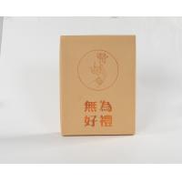 China Customizable Folding Carton Boxes With Single Wall Corrugated Board Paper Material factory