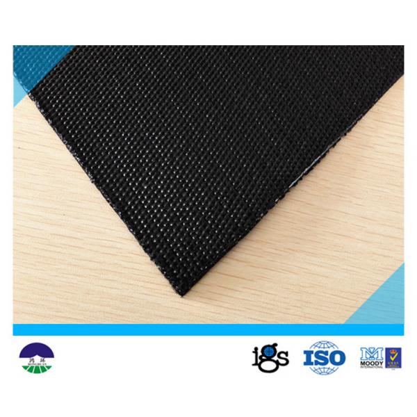 Quality 200/200kN/m PP Woven Monofilament Geotextile For Harbor Protection for sale