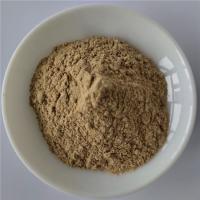 China pure natural nutrition supplement immune anti-fatigue barley malt extract factory