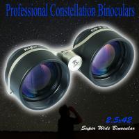 china Professional Constellation Binoculars 2.5x42