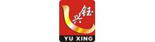 China supplier Dongguan Yuxing Machinery Equipment Technology Co., Ltd.