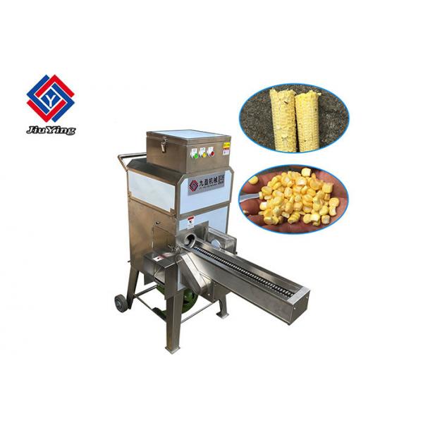 Quality Fresh Sweet Corn Thresher Machine With Conveyor Chain Automatic High Efficiency for sale