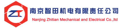 China Nanjing Zhitian Mechanical And Electrical Co., Ltd. logo