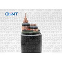 China Single / Three Cores Armoured Electrical Cable Rated Voltage 6/10(12)KV for sale