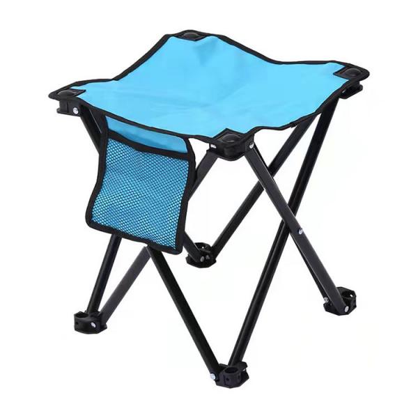 Quality Square Shape Beach Camping Folding Chair 0.5KG Small Portable Folding Seats for sale