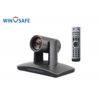China Auto Lecturer Tracking PTZ Video Conference Camera 12X Optical Zoom Supported Onvif / TF Card for sale
