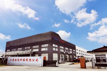 China Factory - Jiangsu Mingyuan Tower Co., Ltd.