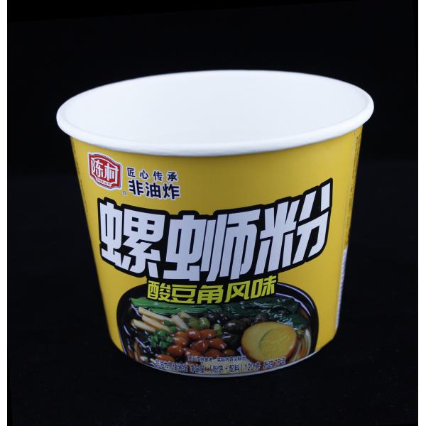 Quality Disposable Instant Noodle Paper Cup Takeaway Soup Porridge Container for sale
