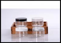 China Transparent Empty PET Cosmetic Cream Jar 50g Small Cosmetic Pots Low Temperature Resistant factory