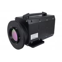 Quality Cooled Long Range Thermal Imaging Camera 20mk NETD for sale