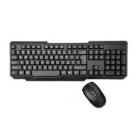 Quality Wireless Mouse And Keyboad Kit 2.4g For Laptop And Desktop Computer for sale