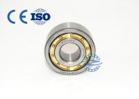 China NU / NJ 208 P6, P0, P5, P4 Cylindrical roller bearing Size 40*80*18 mm factory