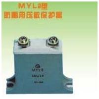 Quality 20KA 5KA 40KA ZNR Metal Oxide Varistor with high voltage transients for sale