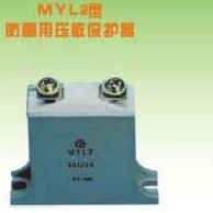 Quality 20KA 5KA  40KA ZNR Metal Oxide Varistor with high voltage transients for sale