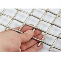 China Durable Iron Wire Square Metal Mesh 1mm Diameter For Industry Sieve And Filter factory