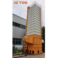 China Schneider Electric Box 30 Ton/Batch Recirculating Dryer For Rice Paddy for sale