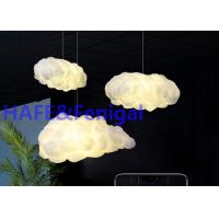 China Dream Atmosphere Moon Balloon Light 2000W Inflatable Cloud Lamp Decoration 54000 Lm factory