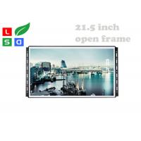 China Open Frame 21.5 Lcd Advertising Board 1080PHD For Supermarket Shelf Rack Display for sale